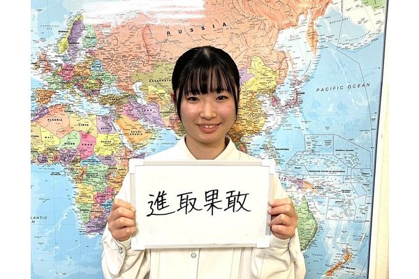 原田