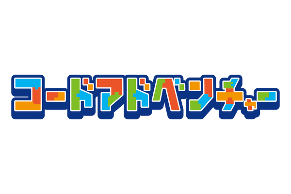 伊藤晴仁