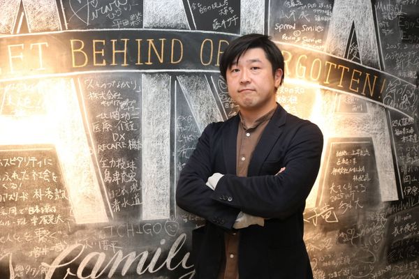 北岡 功二