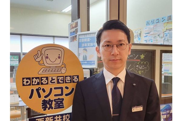 佐々木先生