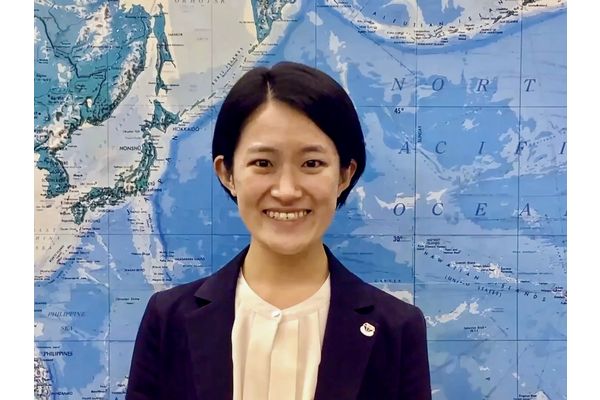Harumi