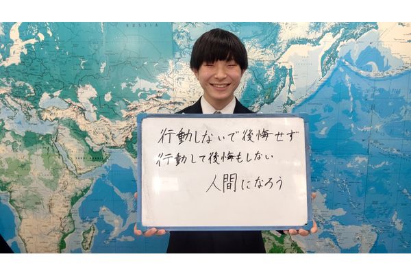 伊達先生