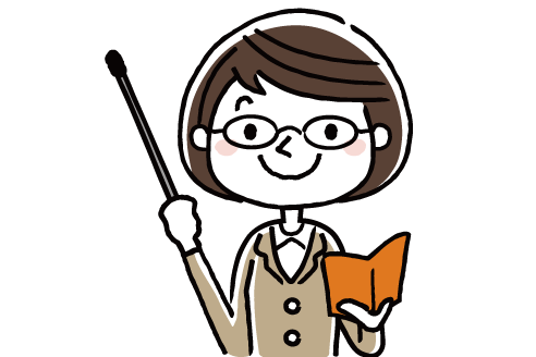 あつた先生