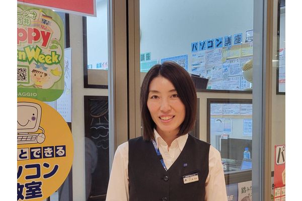 五十嵐先生