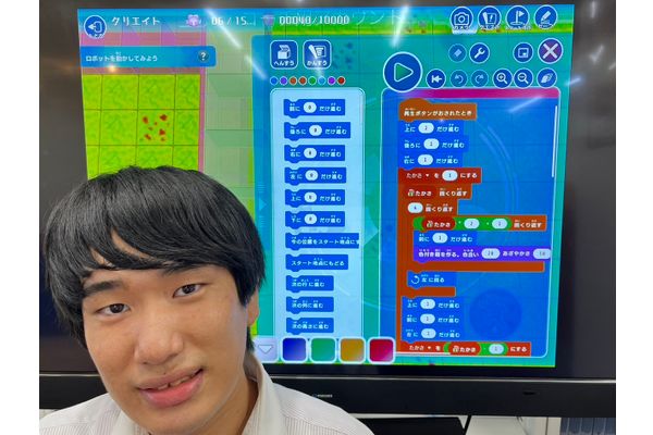藁谷
