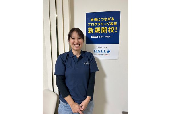 いのうえ
