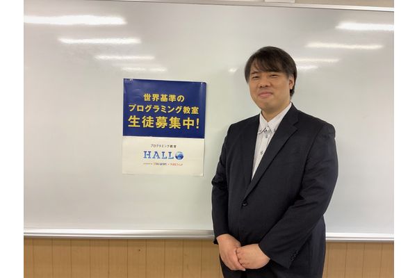  西村裕史