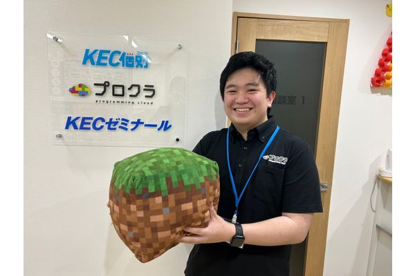 岡　和寛（おか　かずひろ）