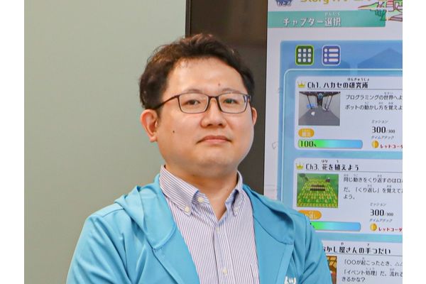 さかい