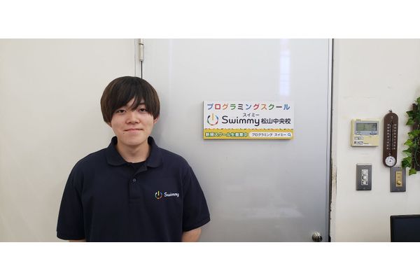 森先生