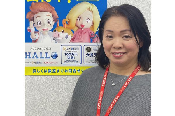 赤島先生
