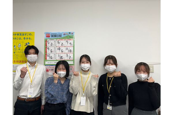 プロクラ担当講師