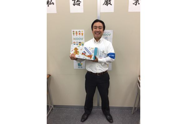 長谷川　仁
