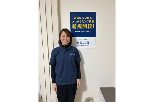 うえの