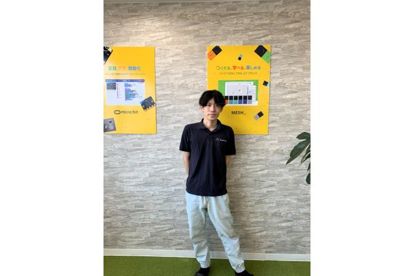 大塚先生
