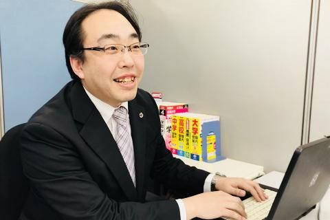 加藤 雄也