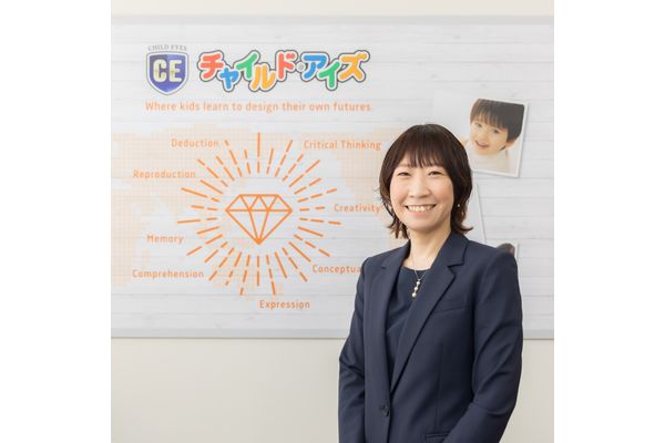 コスギ