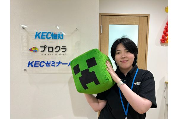 にしはら　あいみ