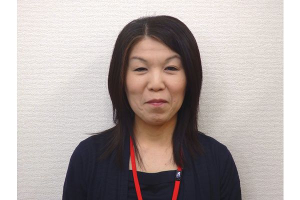 若林