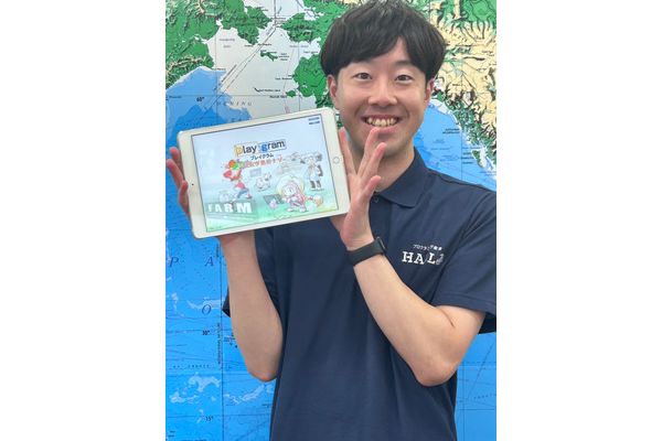 堀内凌平