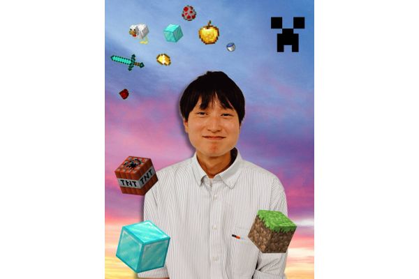 大谷