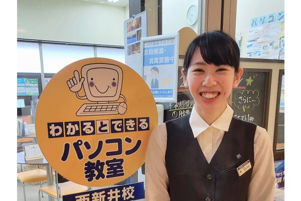 髙橋先生