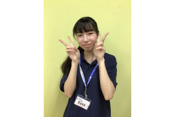 カナ先生