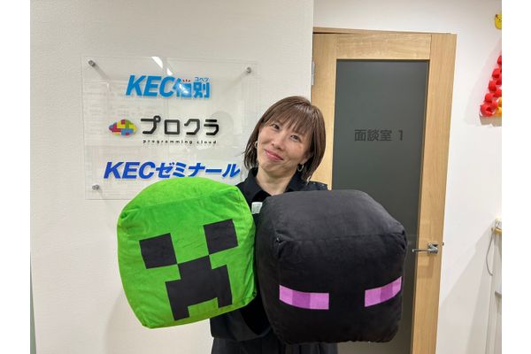 長谷川　由佳（はせがわ　ゆか）