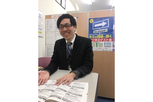 奥井　孝典
