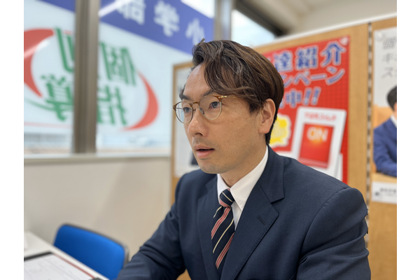 イノウエ