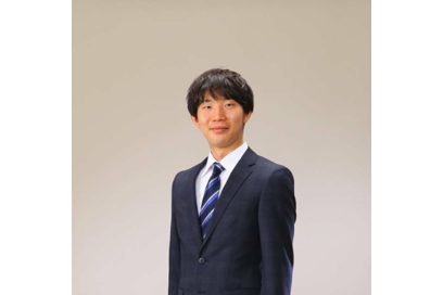 Hayashi Io