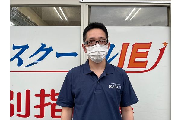 山口