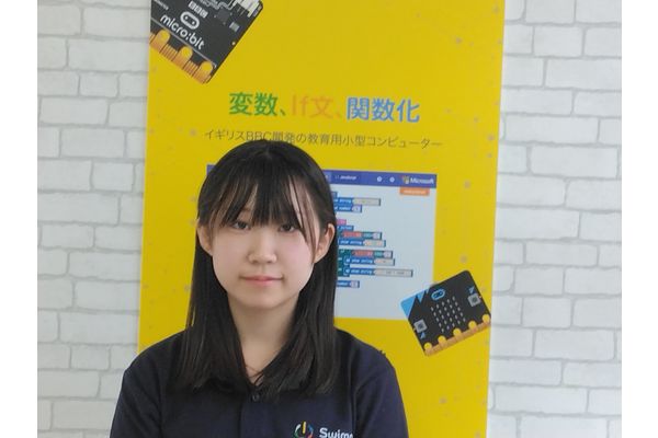 ゆかり先生