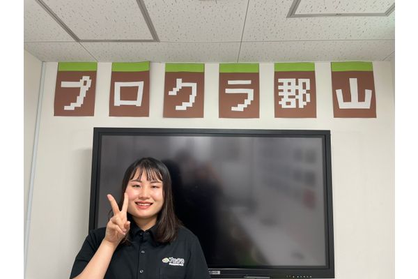 小野　美侑（おの　みゆう）