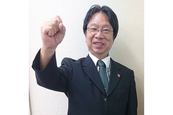 天本博幸