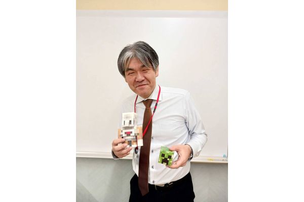 今野　景星
