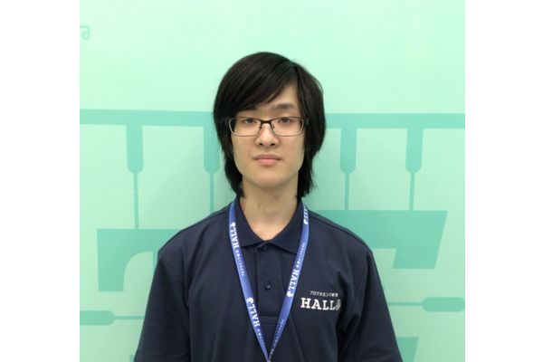 佐藤 康樹