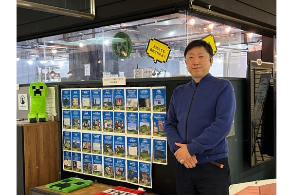 上原　英司