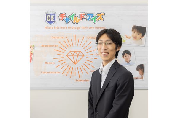 セイミヤ
