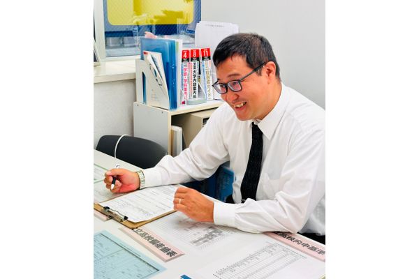 加島靖友