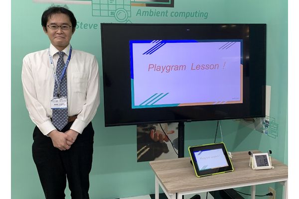 小林教室長