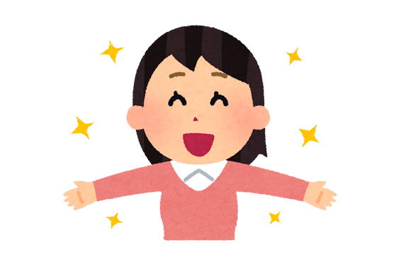 吉井先生