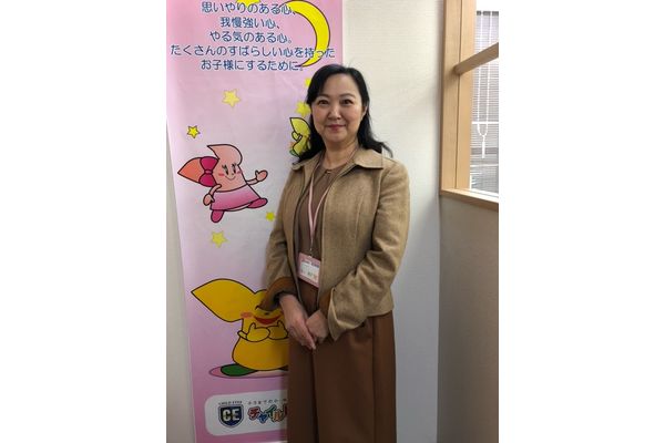 山上　雅子