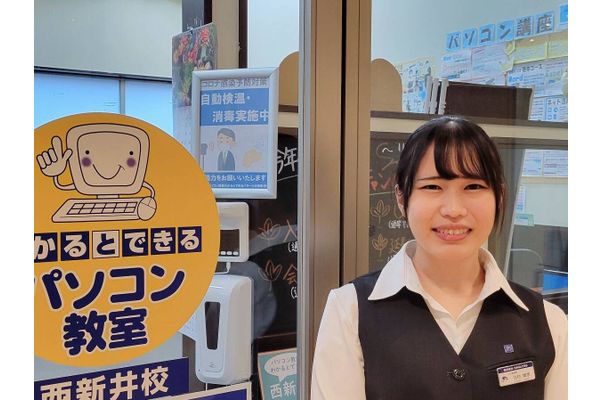 北村先生