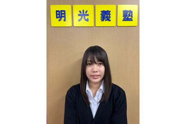 木村 澪奈