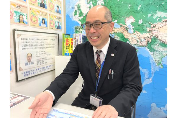 齋藤 健司