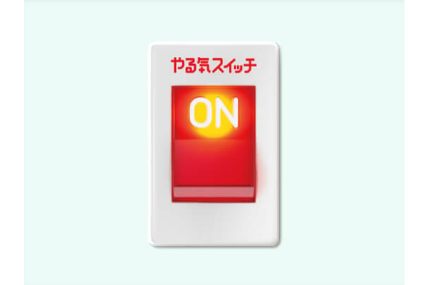 井上 翼