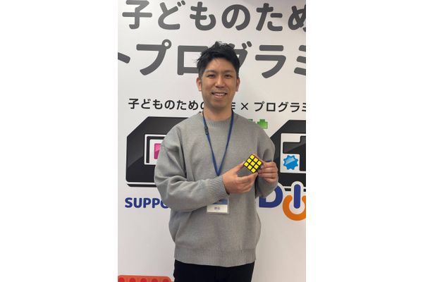 原田　曜平