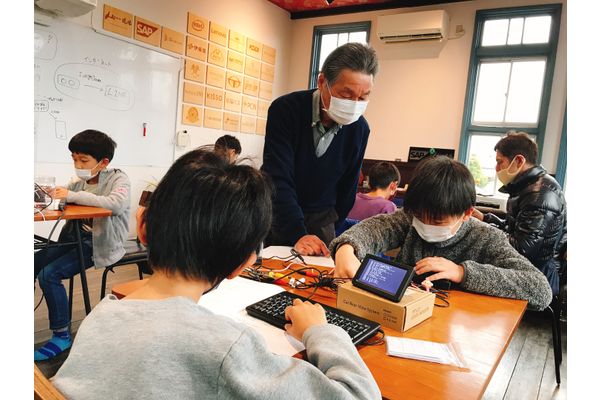 蘆田昇