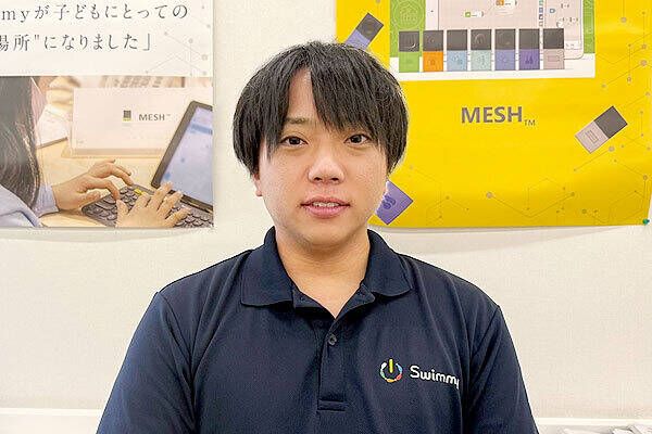 羽田野先生